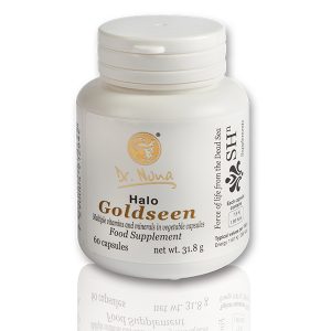 Goldseen קואנזים Q10 נוגד חמצון