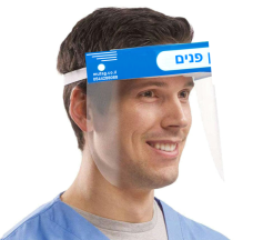 מגן-פנים-שקוף